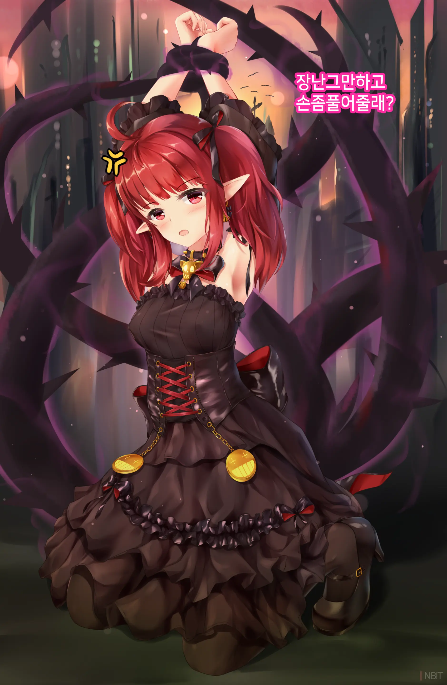 Dnf Enchantress